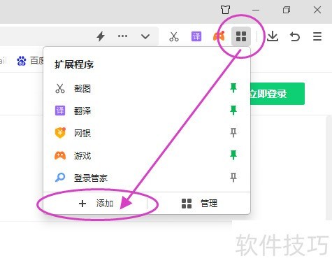 华为网盘:操作技巧全知道 华为网盘:操作技巧全知道