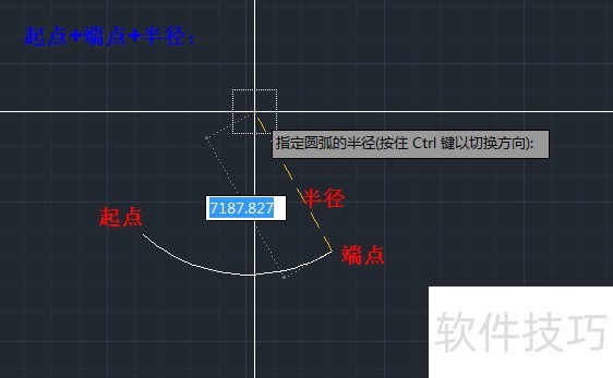 AutoCAD操作全解析:技巧、方法及2009版特色 AutoCAD操作全解析:技巧、方法及2009版特色