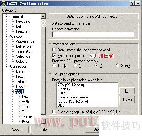 PuTTY操作全知道:远程连接、自动执行命令等技巧 PuTTY操作全知道:远程连接、自动执行命令等技巧