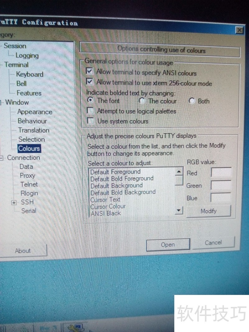 PuTTY操作全知道:远程连接、自动执行命令等技巧 PuTTY操作全知道:远程连接、自动执行命令等技巧
