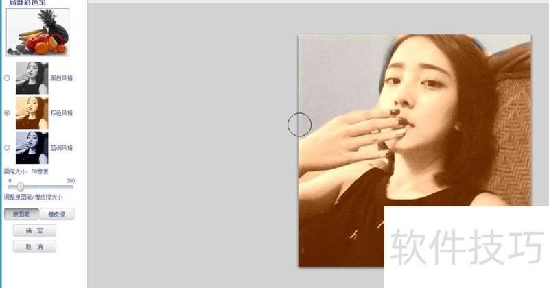 可牛影像:功能超多 可牛影像:功能超多