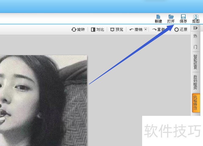 可牛影像:功能超多 可牛影像:功能超多