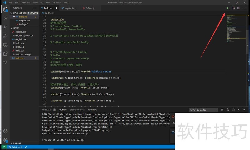 LaTeX编辑器Texmaker:免费易用 LaTeX编辑器Texmaker:免费易用