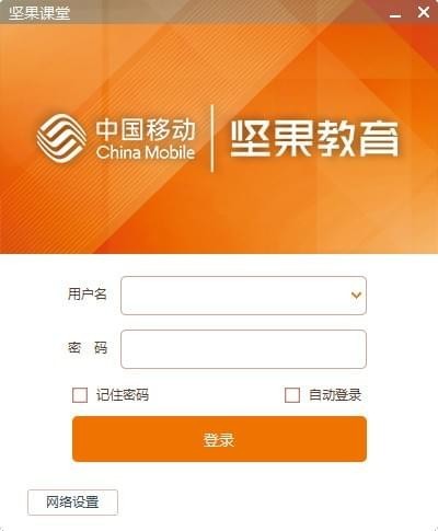 高考真题软件有哪些好用 高考真题软件有哪些好用