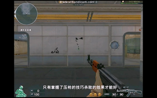 射击游戏软件有哪些 射击游戏软件有哪些