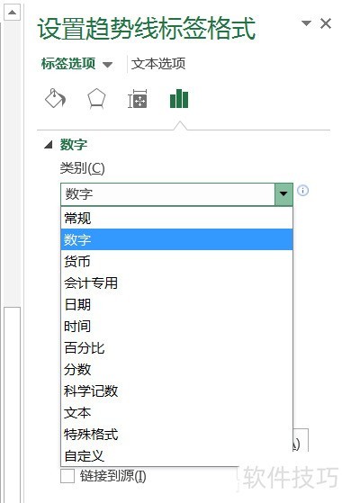 excel拟合取消科学计数法 excel拟合取消科学计数法