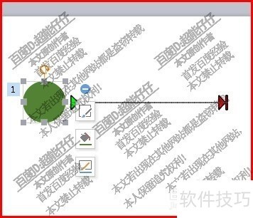 WPS如何制作动画? WPS如何制作动画?