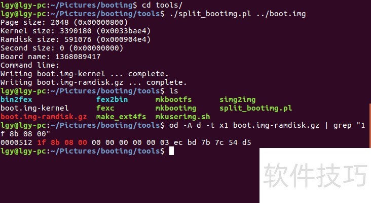 gzip软件:压缩解压全知道 gzip软件:压缩解压全知道