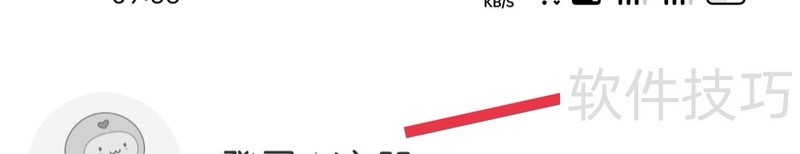 风行软件:操作技巧全知道 风行软件:操作技巧全知道