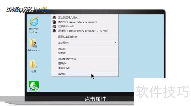 Nsis软件:下载安装、错误解决与安装包制作全知道 Nsis软件:下载安装、错误解决与安装包制作全知道