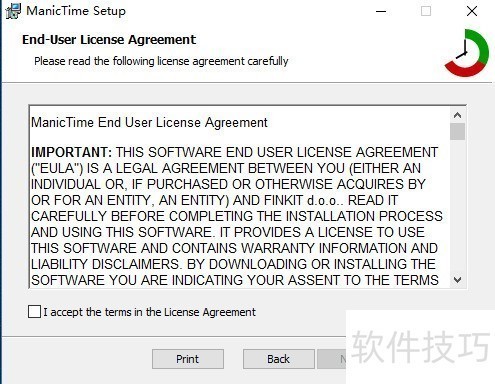ManicTime软件:时间管理操作技巧全知道 ManicTime软件:时间管理操作技巧全知道