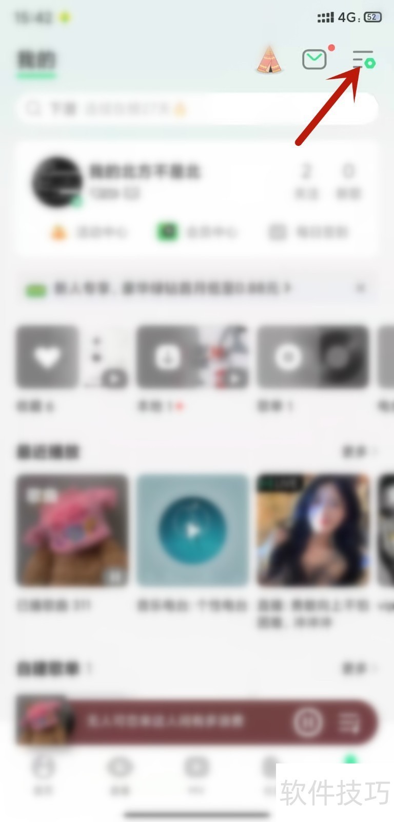 BlueCom蓝牙管理软件:多设备管理及操作技巧全知道 BlueCom蓝牙管理软件:多设备管理及操作技巧全知道