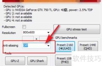 FurMark显卡测试软件:操作技巧、使用及卸载全知道 FurMark显卡测试软件:操作技巧、使用及卸载全知道