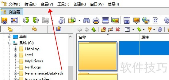XnView中文版:超棒看图软件的操作技巧全知道 XnView中文版:超棒看图软件的操作技巧全知道