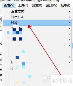 XnView中文版:超棒看图软件的操作技巧全知道 XnView中文版:超棒看图软件的操作技巧全知道