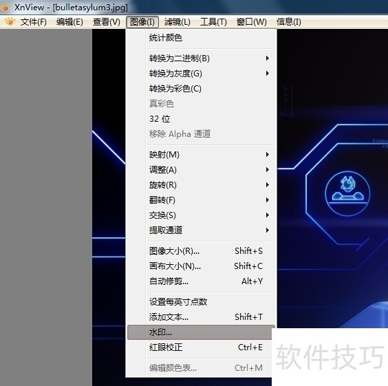 XnView中文版:超棒看图软件的操作技巧全知道 XnView中文版:超棒看图软件的操作技巧全知道