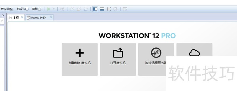 Ubuntu系统操作全解析:安装、下载、启动等技巧 Ubuntu系统操作全解析:安装、下载、启动等技巧
