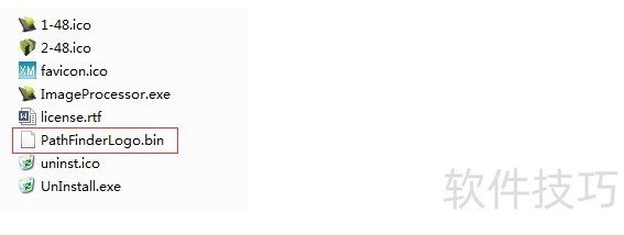 WinCE软件操作:多种技巧 WinCE软件操作:多种技巧