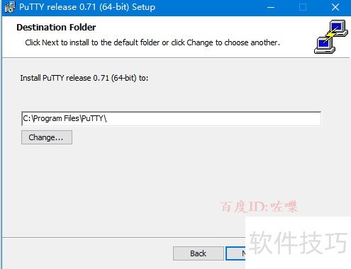 PuTTY操作全知道:安装、改色、远程操作一网打尽 PuTTY操作全知道:安装、改色、远程操作一网打尽