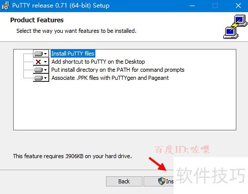 PuTTY操作全知道:安装、改色、远程操作一网打尽 PuTTY操作全知道:安装、改色、远程操作一网打尽
