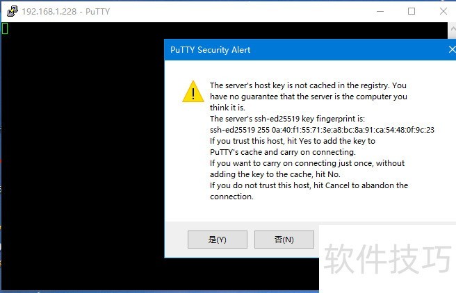 PuTTY操作全知道:安装、改色、远程操作一网打尽 PuTTY操作全知道:安装、改色、远程操作一网打尽