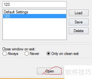 PuTTY操作全知道:安装、改色、远程操作一网打尽 PuTTY操作全知道:安装、改色、远程操作一网打尽