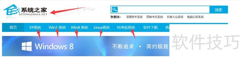 一键U盘装系统:傻瓜式操作 一键U盘装系统:傻瓜式操作