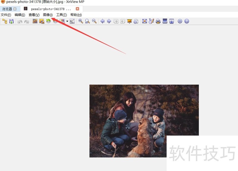 XnView中文版:超棒看图软件及实用操作技巧 XnView中文版:超棒看图软件及实用操作技巧