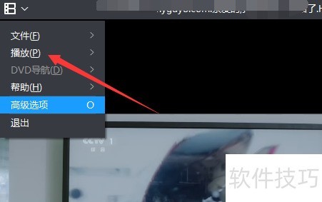 暴风影音操作指南:静音、AB点、老板键设置等技巧全知道 暴风影音操作指南:静音、AB点、老板键设置等技巧全知道