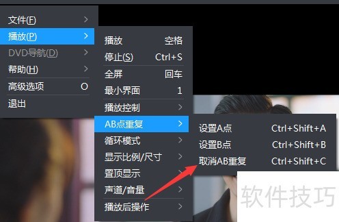 暴风影音操作指南:静音、AB点、老板键设置等技巧全知道 暴风影音操作指南:静音、AB点、老板键设置等技巧全知道
