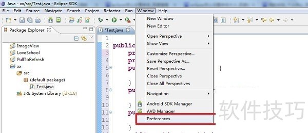 Eclipse操作全知道:搜索、插件安装、字体设置 Eclipse操作全知道:搜索、插件安装、字体设置