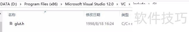 OpenGL软件:操作技巧与功能全解析 OpenGL软件:操作技巧与功能全解析
