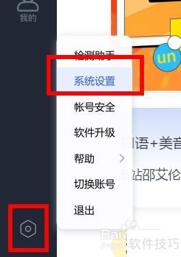 OpenGL软件:操作技巧与功能全解析 OpenGL软件:操作技巧与功能全解析