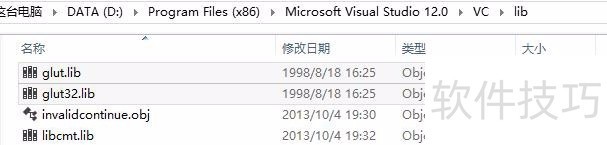 OpenGL软件:操作技巧与功能全解析 OpenGL软件:操作技巧与功能全解析
