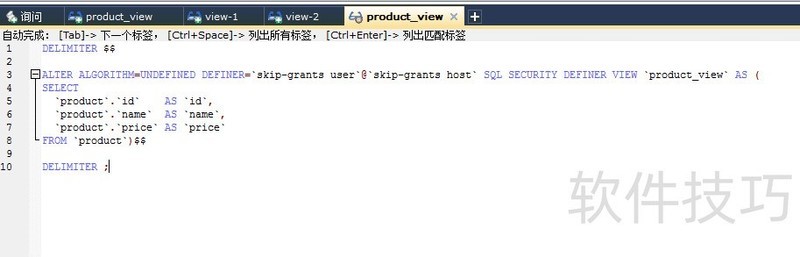 SQLyog:简单易用的MySQL管理工具及操作技巧 SQLyog:简单易用的MySQL管理工具及操作技巧