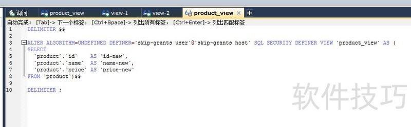 SQLyog:简单易用的MySQL管理工具及操作技巧 SQLyog:简单易用的MySQL管理工具及操作技巧