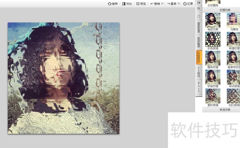 可牛影像:多功能图片处理软件操作技巧全知道 可牛影像:多功能图片处理软件操作技巧全知道