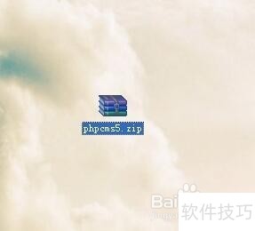 PHPCMS软件:安装、发文、插件采集等操作技巧全知道 PHPCMS软件:安装、发文、插件采集等操作技巧全知道