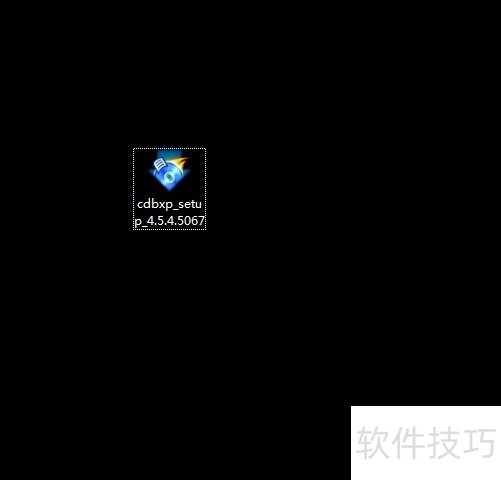 CDBurnerXP:免费刻录软件的功能与操作技巧全解析 CDBurnerXP:免费刻录软件的功能与操作技巧全解析