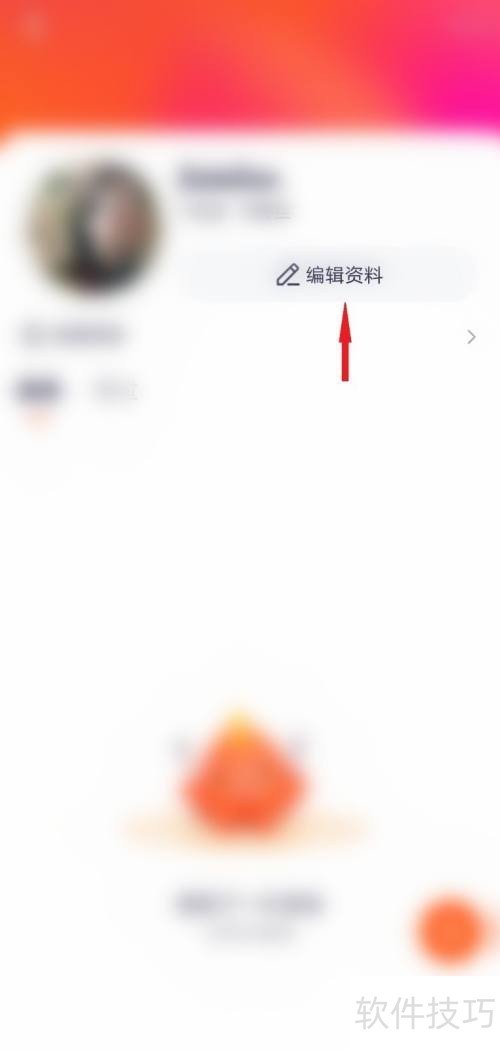 腾讯视频操作全知道:从打开迷你版到修改视频号 腾讯视频操作全知道:从打开迷你版到修改视频号