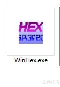 WinHex汉化软件:操作技巧多的16进制编辑神器 WinHex汉化软件:操作技巧多的16进制编辑神器