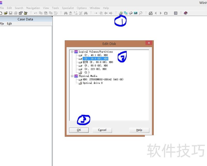 WinHex汉化软件:操作技巧多的16进制编辑神器 WinHex汉化软件:操作技巧多的16进制编辑神器