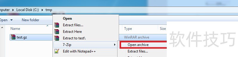 gzip软件:压缩解压全知道 gzip软件:压缩解压全知道