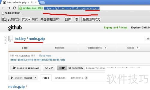 gzip软件:压缩解压全知道 gzip软件:压缩解压全知道