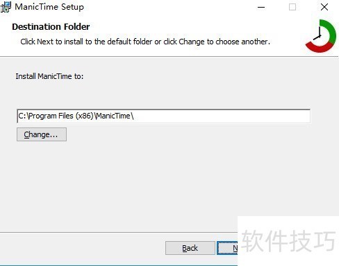 ManicTime软件:时间管理操作技巧全知道 ManicTime软件:时间管理操作技巧全知道