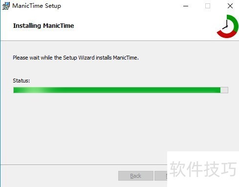 ManicTime软件:时间管理操作技巧全知道 ManicTime软件:时间管理操作技巧全知道