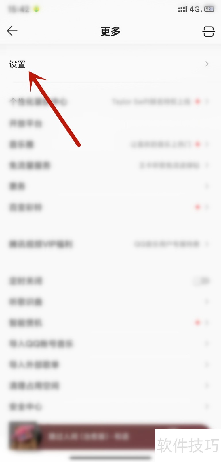 BlueCom蓝牙管理软件:多设备管理及操作技巧全知道 BlueCom蓝牙管理软件:多设备管理及操作技巧全知道