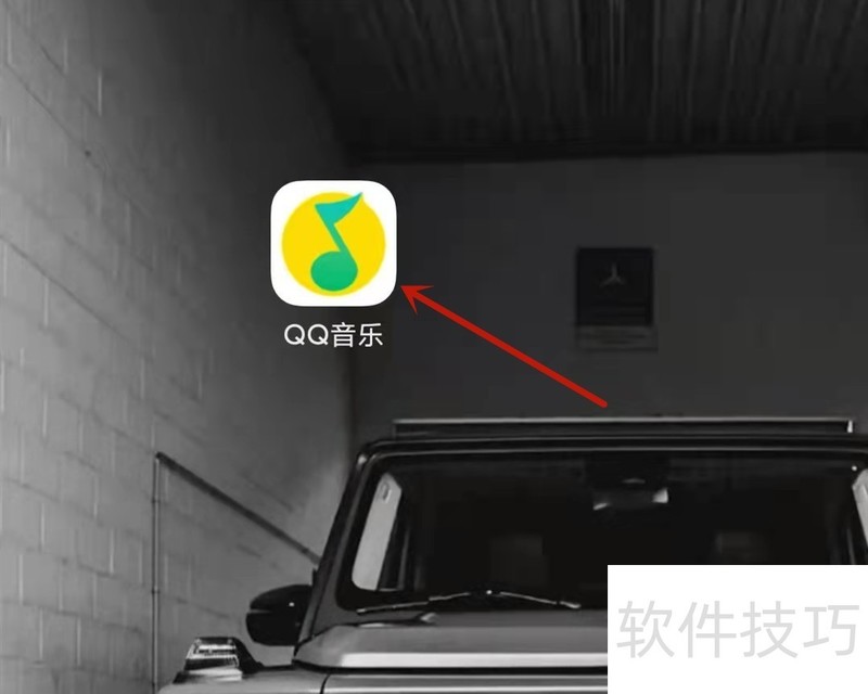 BlueCom蓝牙管理软件:多设备管理及操作技巧全知道 BlueCom蓝牙管理软件:多设备管理及操作技巧全知道