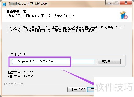 可牛影像:多功能图片处理 可牛影像:多功能图片处理