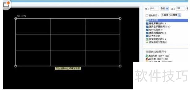 可牛影像:多功能图片处理 可牛影像:多功能图片处理
